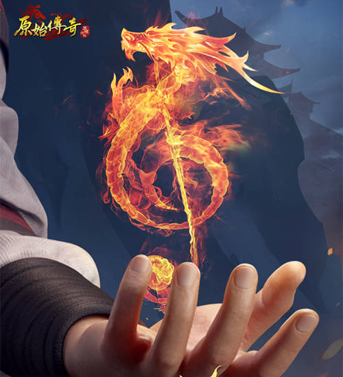 战歌重燃!传奇战歌主唱惊喜亮相《原始传奇》周年庆典! 战歌重燃!传奇战歌主唱惊喜亮相《原始传奇》周年庆典!