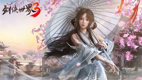 江湖武学争锋!《剑侠世界3》八大门派演武视频震撼来袭 江湖武学争锋!《剑侠世界3》八大门派演武视频震撼来袭
