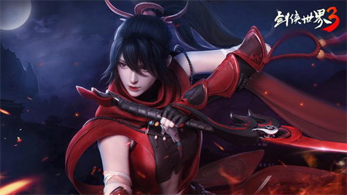 江湖武学争锋!《剑侠世界3》八大门派演武视频震撼来袭 江湖武学争锋!《剑侠世界3》八大门派演武视频震撼来袭