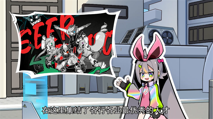 《赛尔计划》全新小剧场开启 皮皮带你了解赛尔学园 《赛尔计划》全新小剧场开启 皮皮带你了解赛尔学园